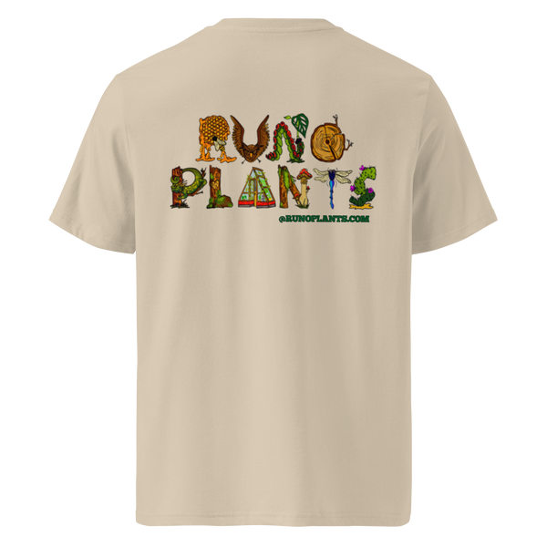 Runo Plants Merch | Introverted But Willing to Talk About Plants | Unisex Organic Tee