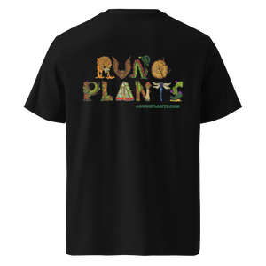 Runo Plants Merch | Introverted But Willing to Talk About Plants | Unisex Organic Tee