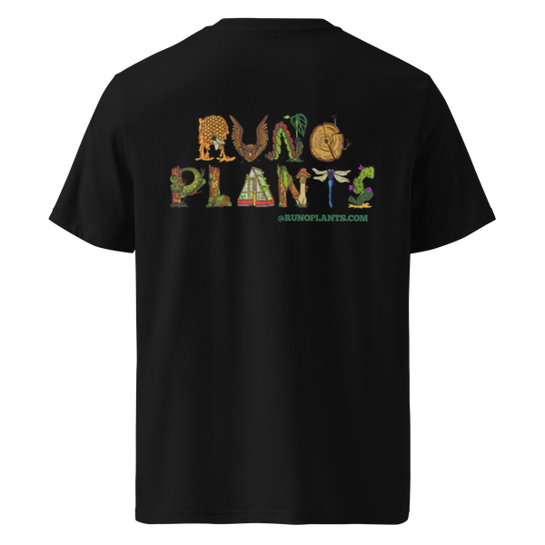 Runo Plants Merch | Introverted But Willing to Talk About Plants | Unisex Organic Tee