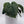 Philodendron Majestic